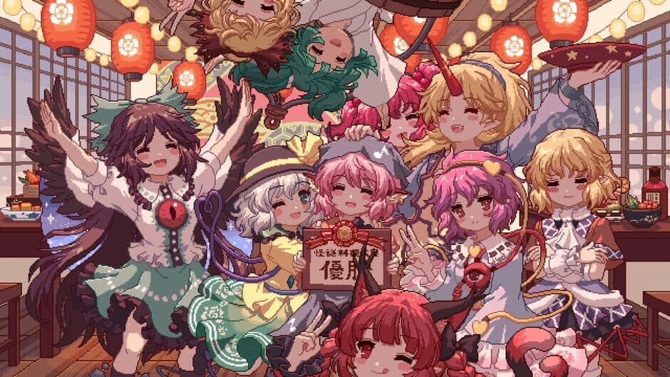 Скриншот 10 из Touhou Mystia's Izakaya DLC 2 Pack: Former Hell & Chireiden