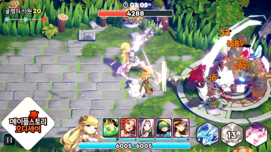 Скриншот 2 из Maplestory Odyssey