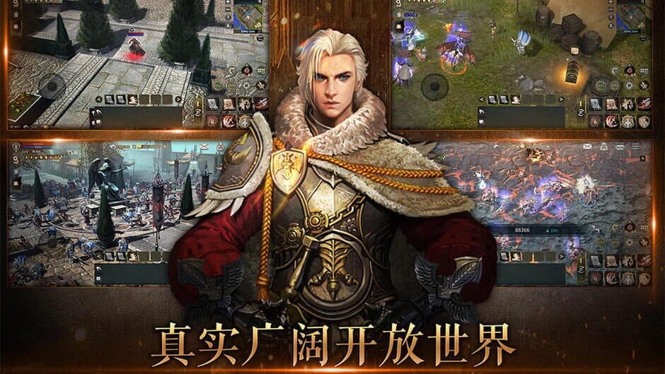 Скриншот 5 из Kingdom: The Blood Pledge