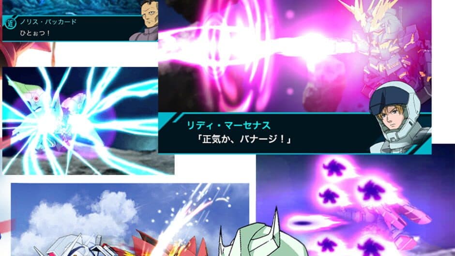 Скриншот 4 из Gundam Spirits