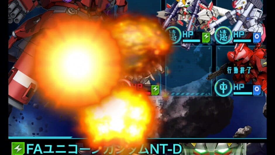 Скриншот 3 из Gundam Spirits