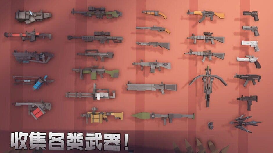 Скриншот 2 из Gunslinger: Zombie Survival