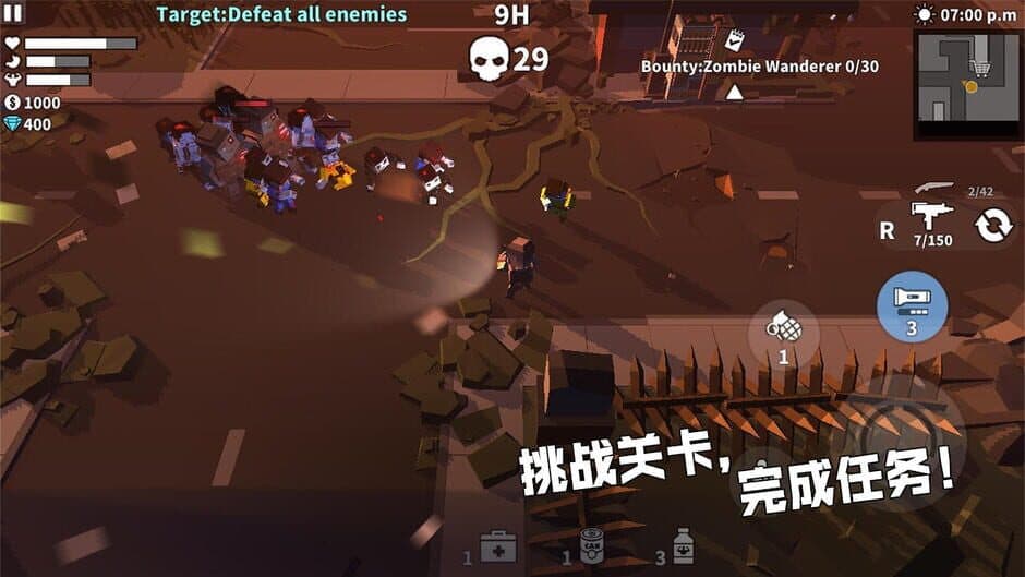 Скриншот 3 из Gunslinger: Zombie Survival