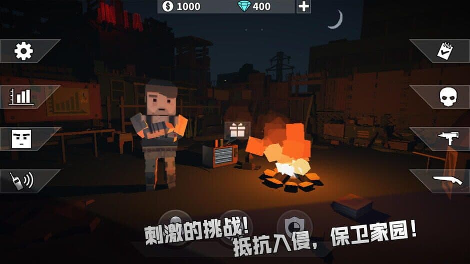 Скриншот 4 из Gunslinger: Zombie Survival