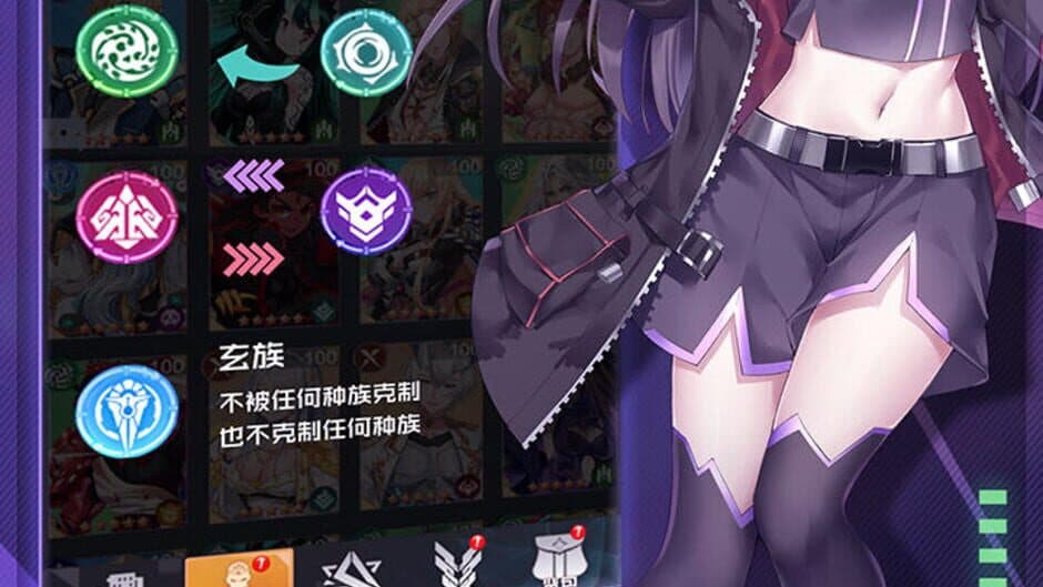 Скриншот 3 из Nanoka Project