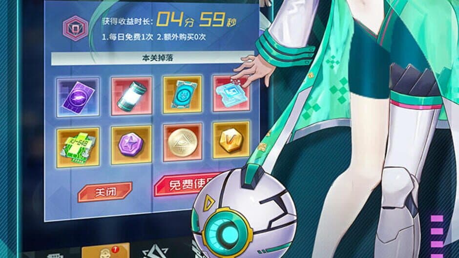 Скриншот 4 из Nanoka Project