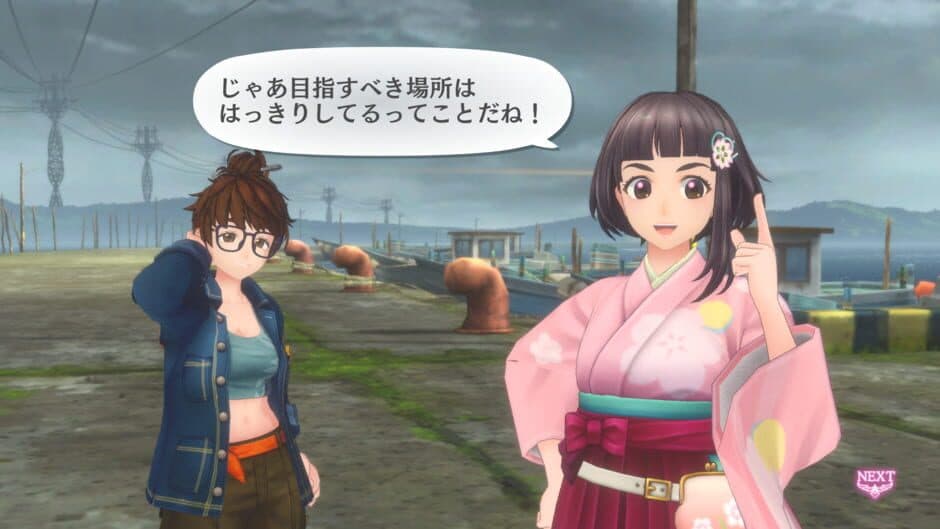 Скриншот 1 из Sakura Revolution: Blooming Maidens