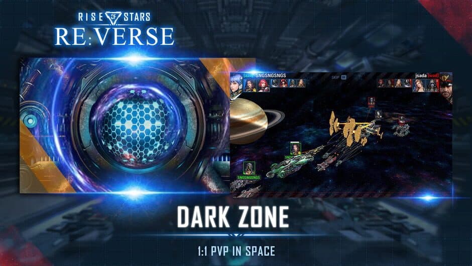 Скриншот 4 из Rise of Stars Re:Verse