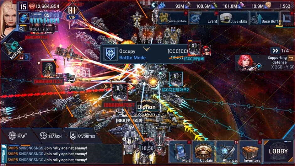 Скриншот 8 из Rise of Stars Re:Verse