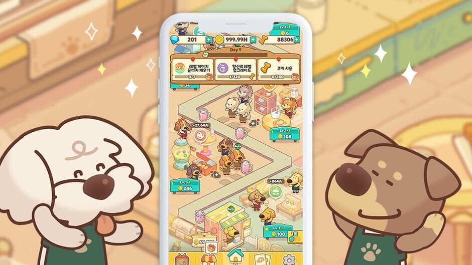Скриншот 5 из Dog Cafe Tycoon
