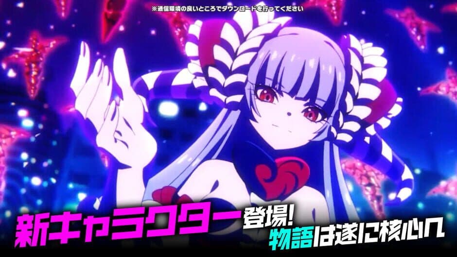 Скриншот 5 из Magicami