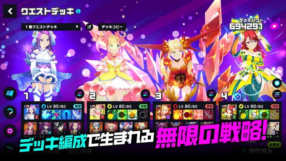 Скриншот 6 из Magicami