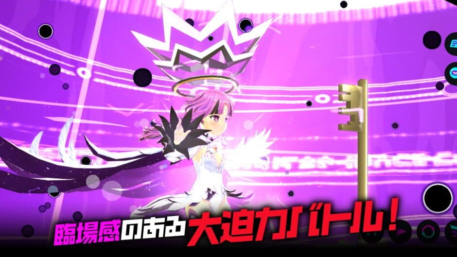 Скриншот 3 из Magicami