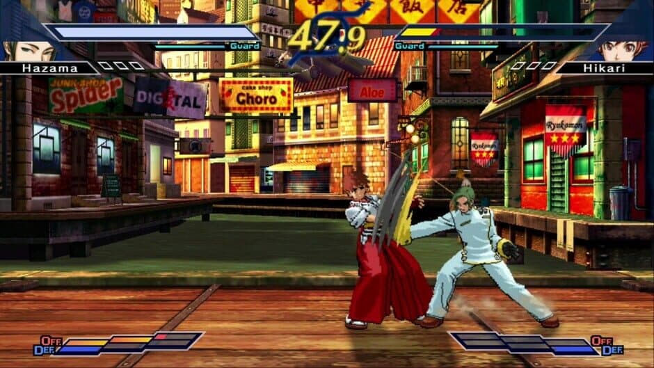 Скриншот 1 из The Rumble Fish 2: Additional Character - Hazama