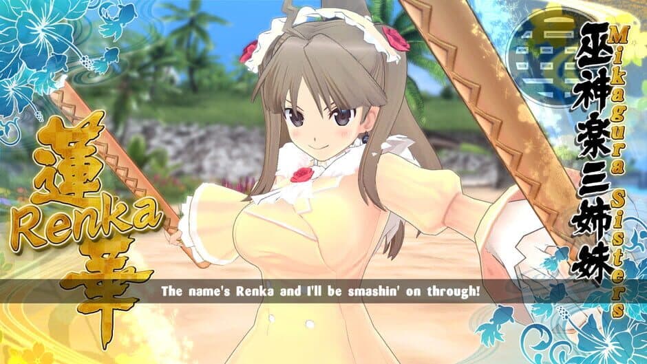 Скриншот 4 из Senran Kagura: Estival Versus - Shinobi Pack