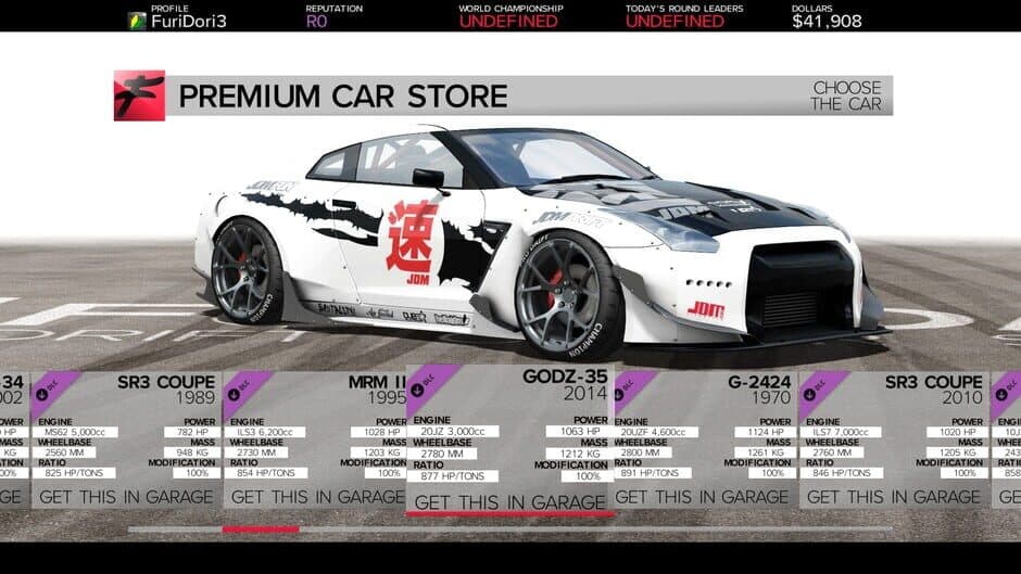 Скриншот 9 из Furidashi: Drift Cyber Sport - Premium Cars Pack 1