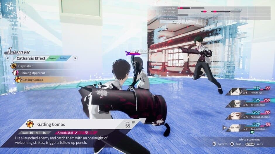 Скриншот 1 из The Caligula Effect: Overdose - Swimsuit Bundle