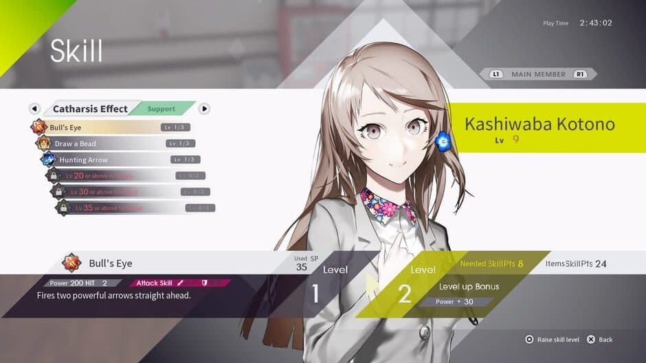 Скриншот 8 из The Caligula Effect: Overdose - Swimsuit Bundle