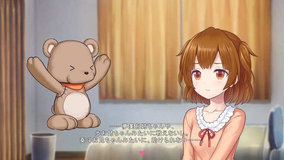 Скриншот 4 из Star Melody: Yumemi Dreamer - Special Pack