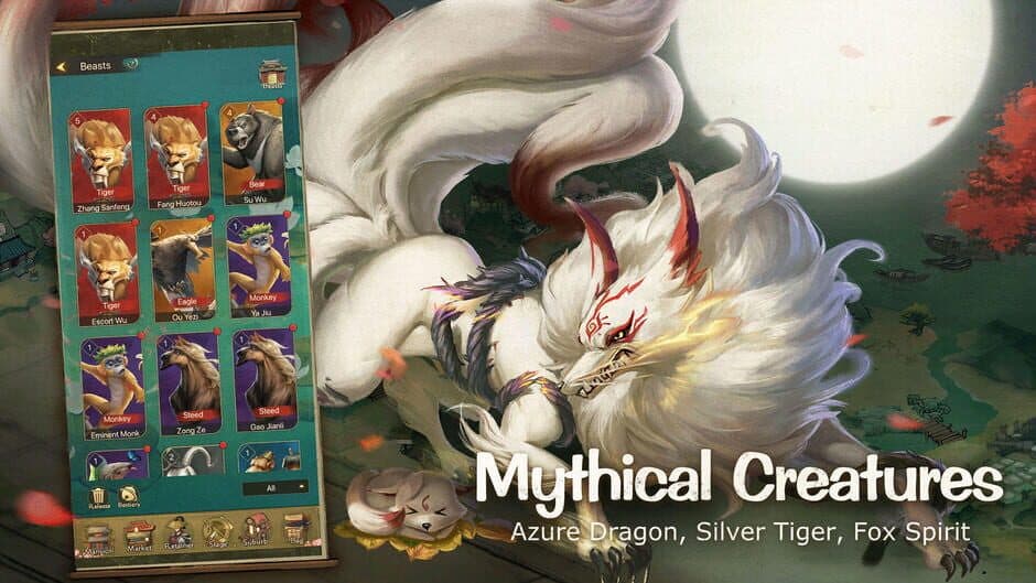 Скриншот 7 из Trading Legend