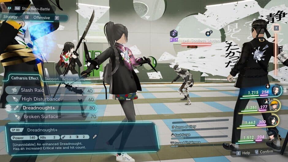 Скриншот 5 из The Caligula Effect 2: Complete Edition