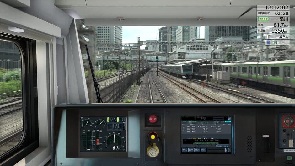 Скриншот 5 из JR East Train Simulator: Tokaido Line - Tokyo to Atami E233-3000 Series
