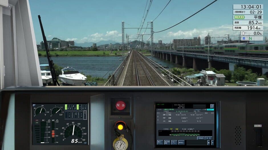 Скриншот 9 из JR East Train Simulator: Tokaido Line - Tokyo to Atami E233-3000 Series
