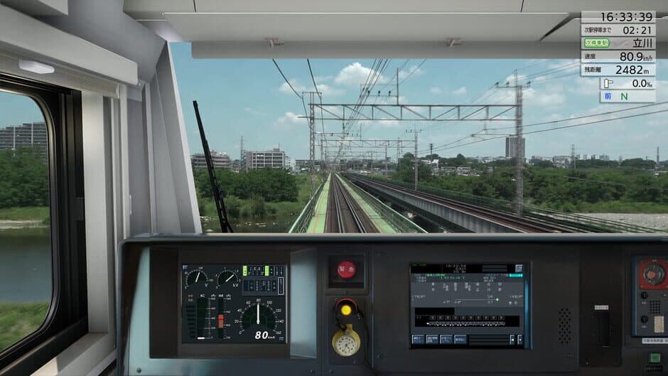 Скриншот 4 из JR East Train Simulator: Chuo Line Rapid Service - Takao to Tokyo E233-0 Series