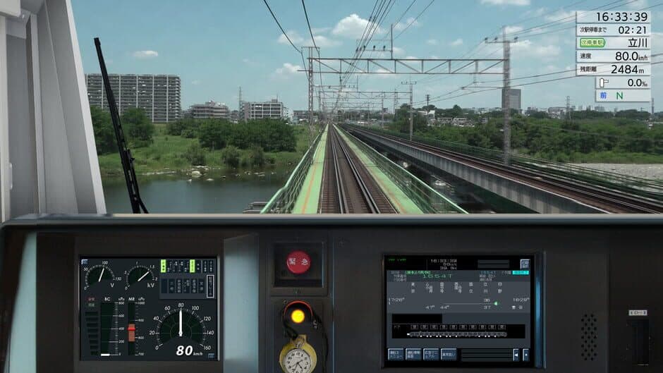 Скриншот 10 из JR East Train Simulator: Chuo Line Rapid Service - Takao to Tokyo E233-0 Series