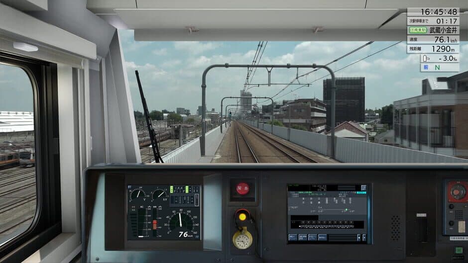Скриншот 9 из JR East Train Simulator: Chuo Line Rapid Service - Takao to Tokyo E233-0 Series