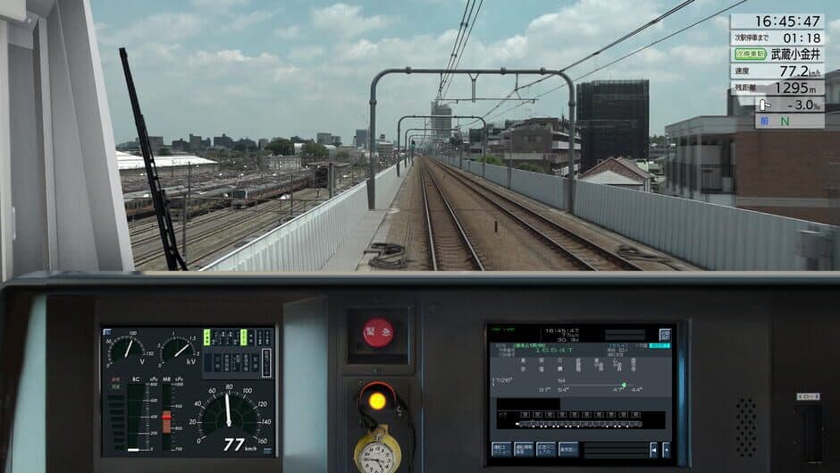 Скриншот 12 из JR East Train Simulator: Chuo Line Rapid Service - Takao to Tokyo E233-0 Series