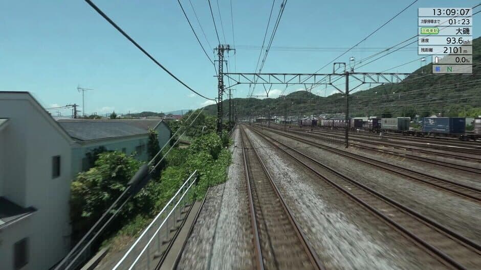 Скриншот 3 из JR East Train Simulator: Tokaido Line - Tokyo to Atami E233-3000 Series