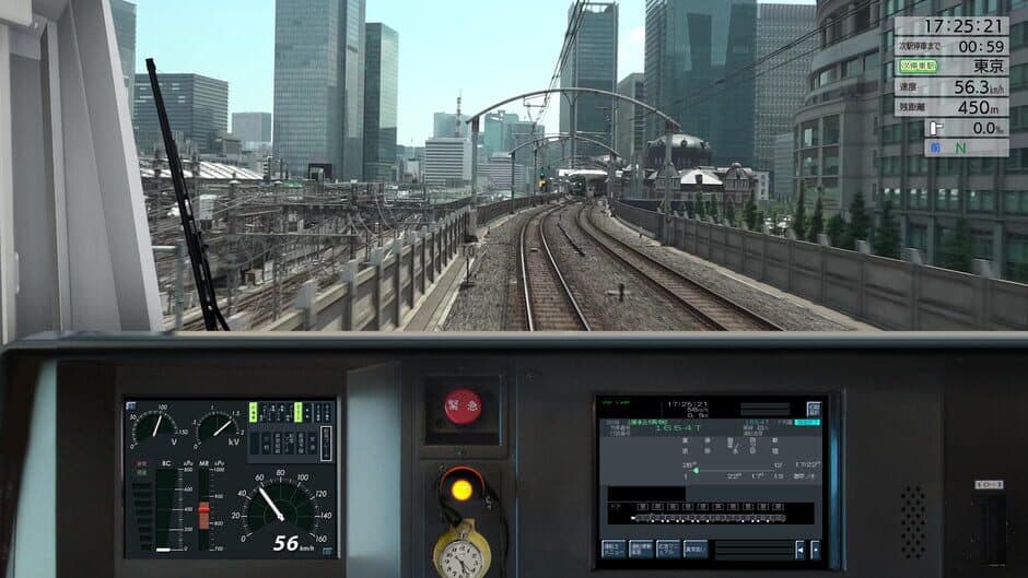 Скриншот 7 из JR East Train Simulator: Chuo Line Rapid Service - Takao to Tokyo E233-0 Series