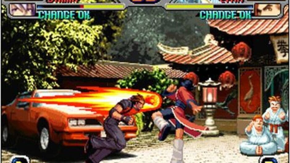 Скриншот 1 из Rage of the Dragons