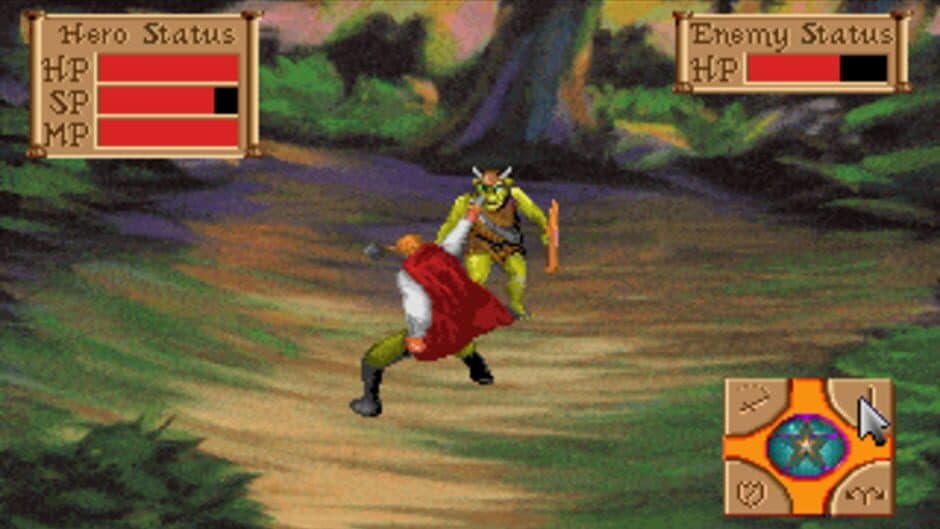 Скриншот 1 из Quest for Glory I: So You Want to Be a Hero