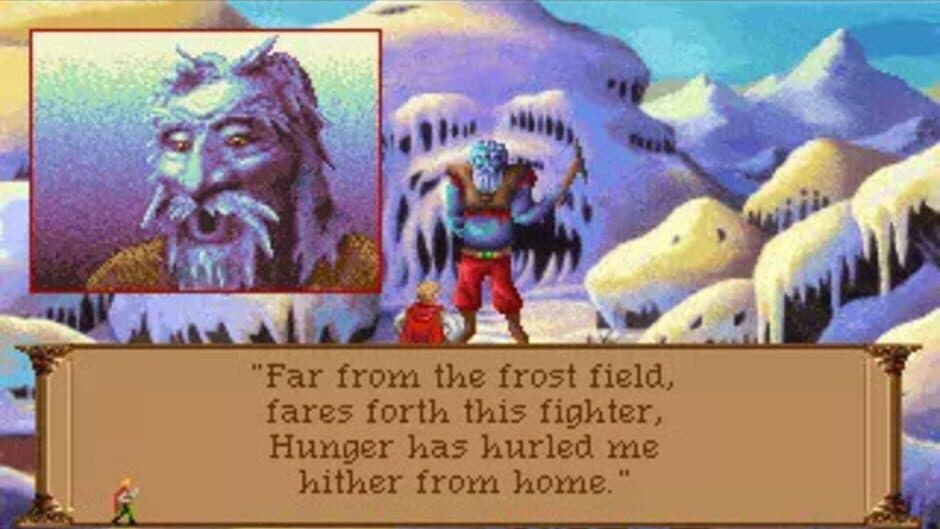 Скриншот 5 из Quest for Glory I: So You Want to Be a Hero