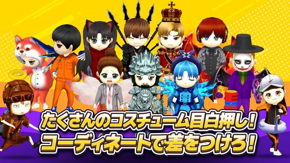 Скриншот 2 из Taisen! Koori Oni