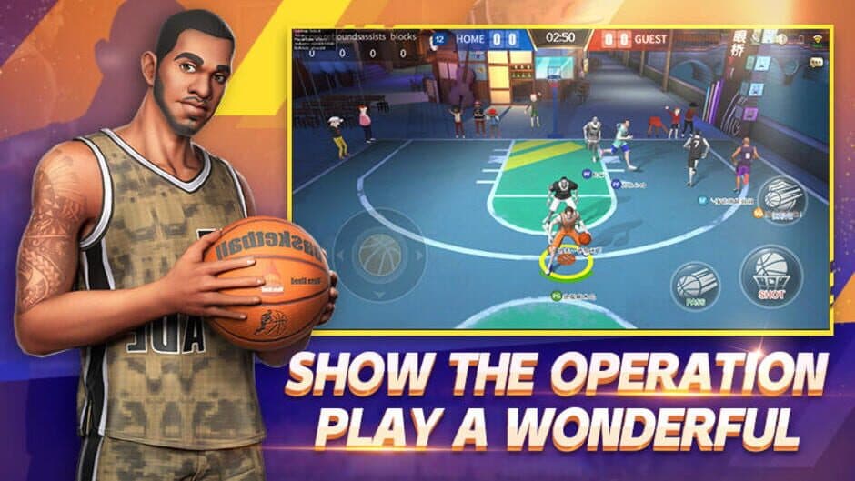 Скриншот 5 из Street Basketball Superstars