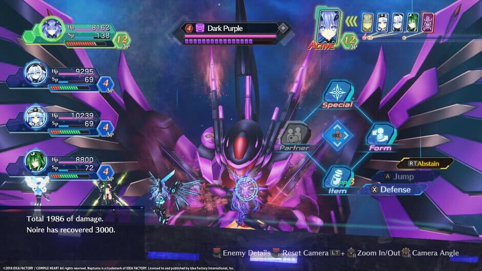 Скриншот 5 из Megadimension Neptunia VIIR: DLC Pack
