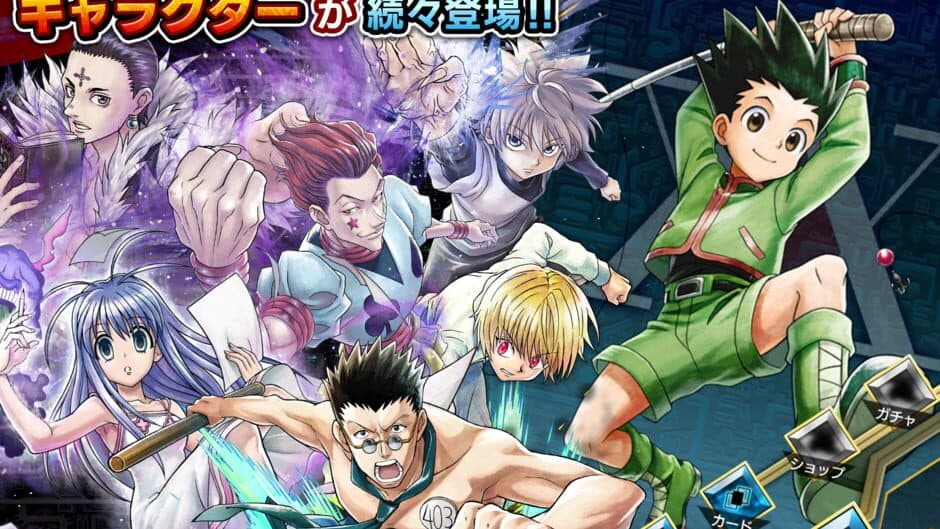 Скриншот 7 из Hunter x Hunter: Arena Battle