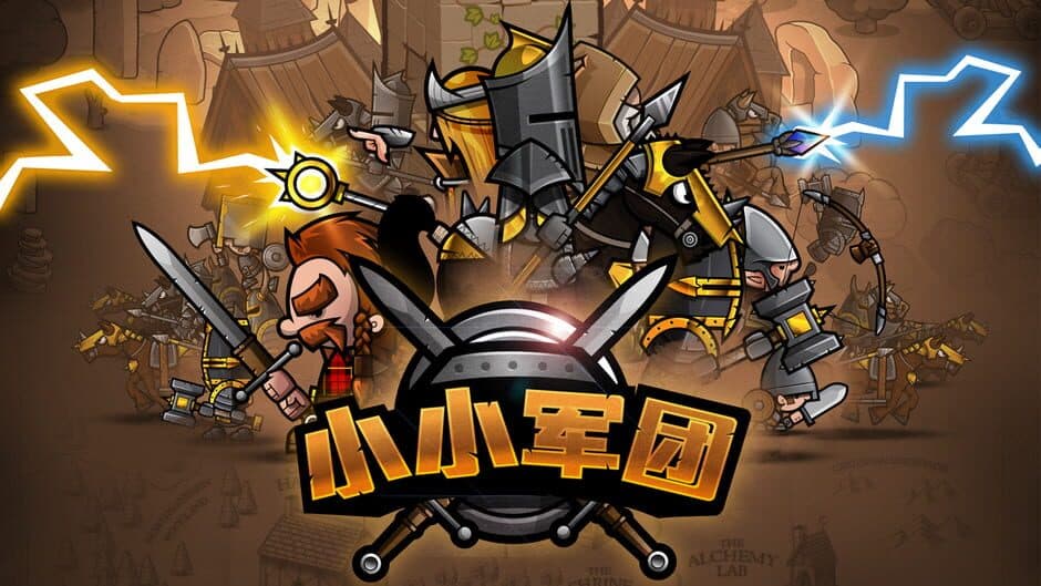 Скриншот 3 из Mini Warriors
