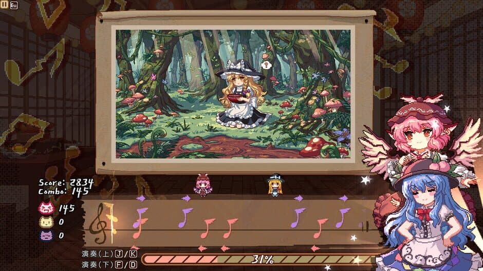 Скриншот 2 из Touhou Mystia's Izakaya DLC 2.5 Pack