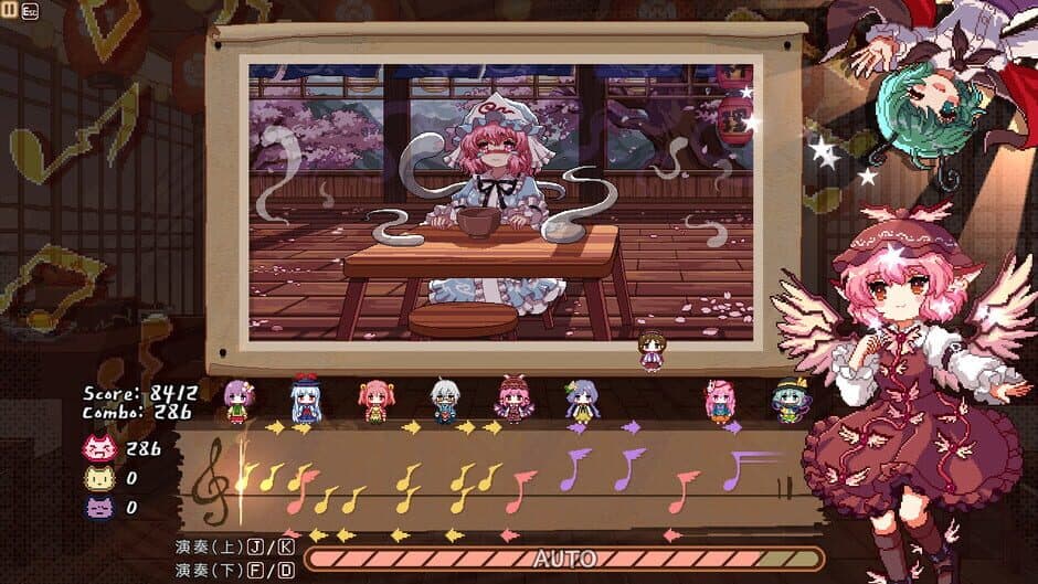 Скриншот 3 из Touhou Mystia's Izakaya DLC 2.5 Pack