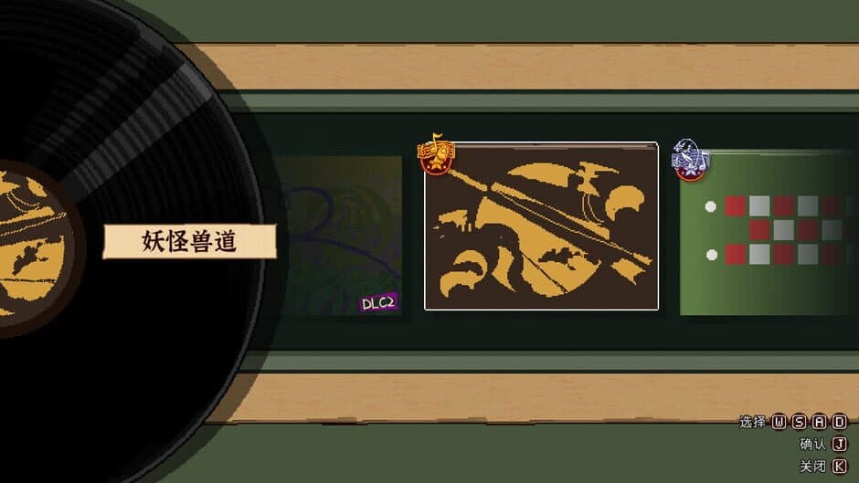 Скриншот 4 из Touhou Mystia's Izakaya DLC 2.5 Pack