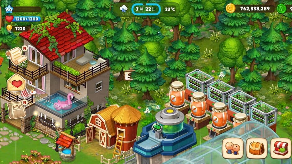 Скриншот 5 из Real Farm