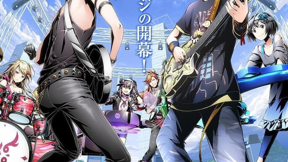 Скриншот 4 из Divine Gate Zero