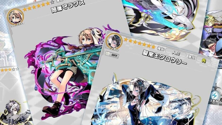 Скриншот 8 из Divine Gate Zero