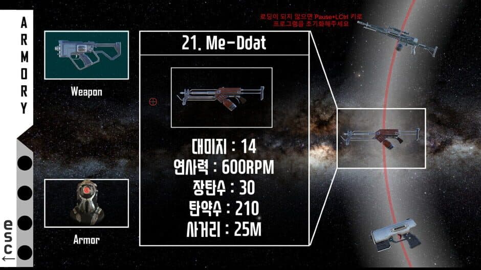Скриншот 2 из L30-P4RD