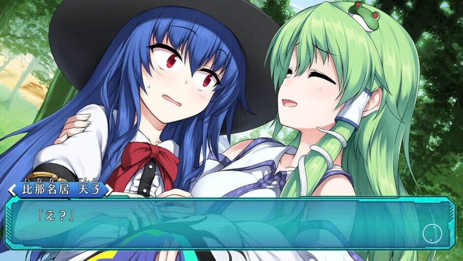 Скриншот 9 из Touhou Genso Wanderer: Lotus Labyrinth - Reimu Hakurei Blue