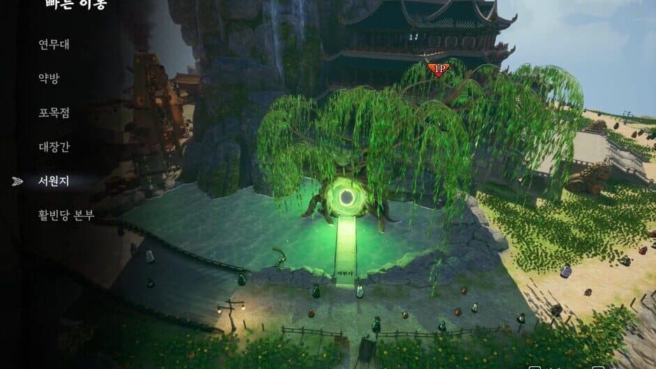 Скриншот 8 из The Tales of Imjin War